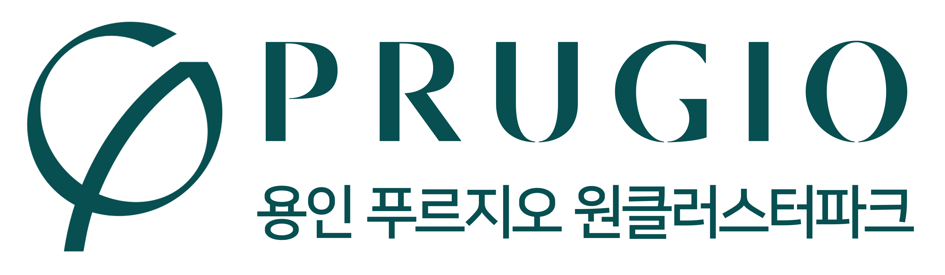 용인 푸르지오 원클러스터파크